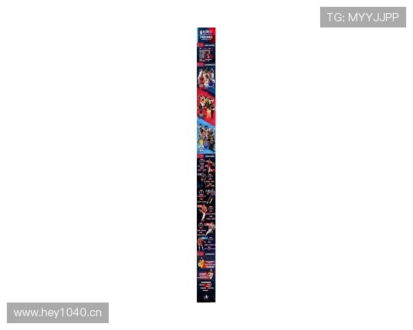 《全方位解析2026世界杯最具看点球队与关键球员的赛季走势》 - 副本 (3)