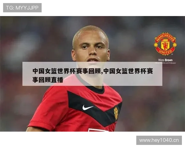 世界杯赛事比分直播更新精彩进球全程追踪数据分析与赛况解读平台 - 副本