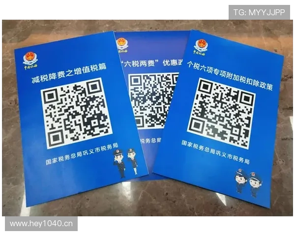 亚冠直播入口全程指南：最新赛事信息与观看方式一站式了解 - 副本 - 副本 - 副本